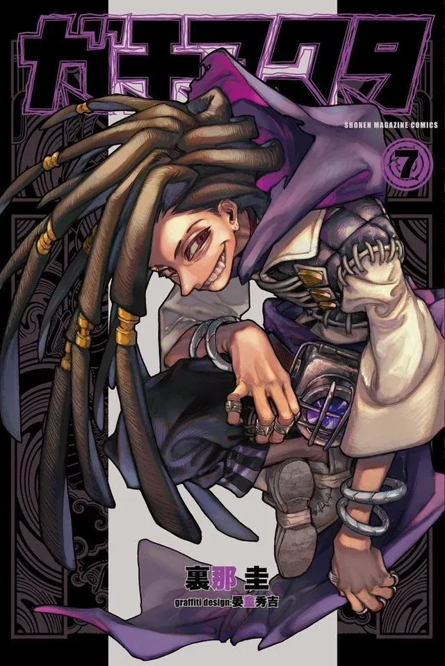 Avatar of Jabber Wonger