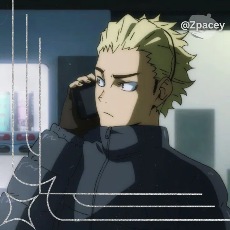 Avatar of Quick Morning || Ukai Keishin