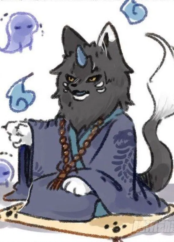 Avatar of Diting