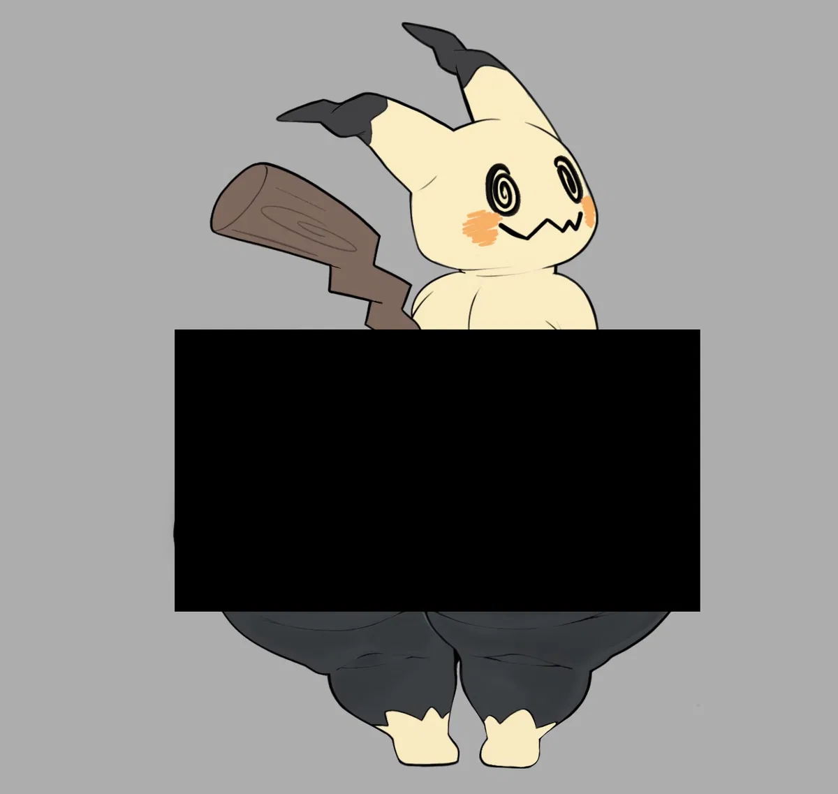 Avatar of A Female Mimikyu
