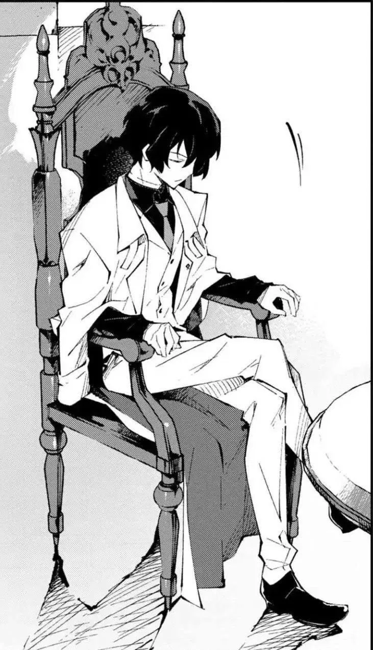 Avatar of ☆ Dazai Osamu