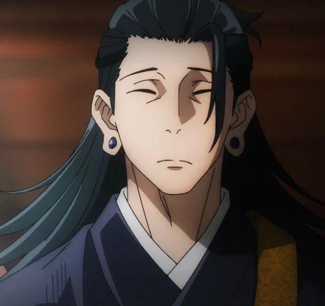 Avatar of Suguru Geto