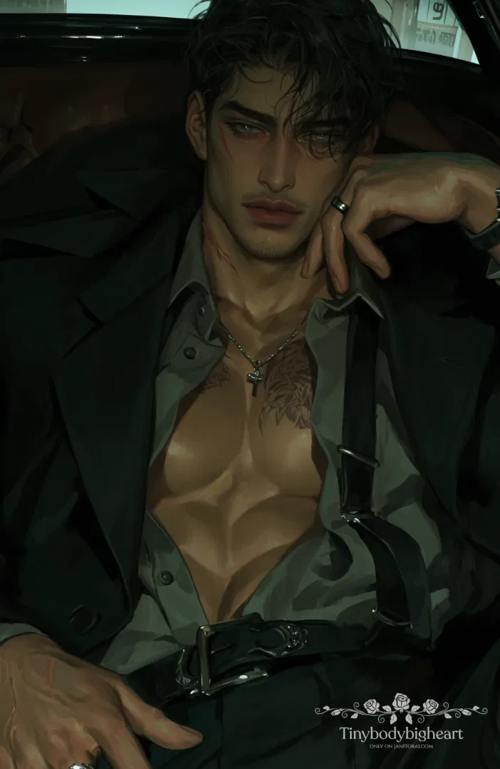 Avatar of Vane | Your Possessive Alpha
