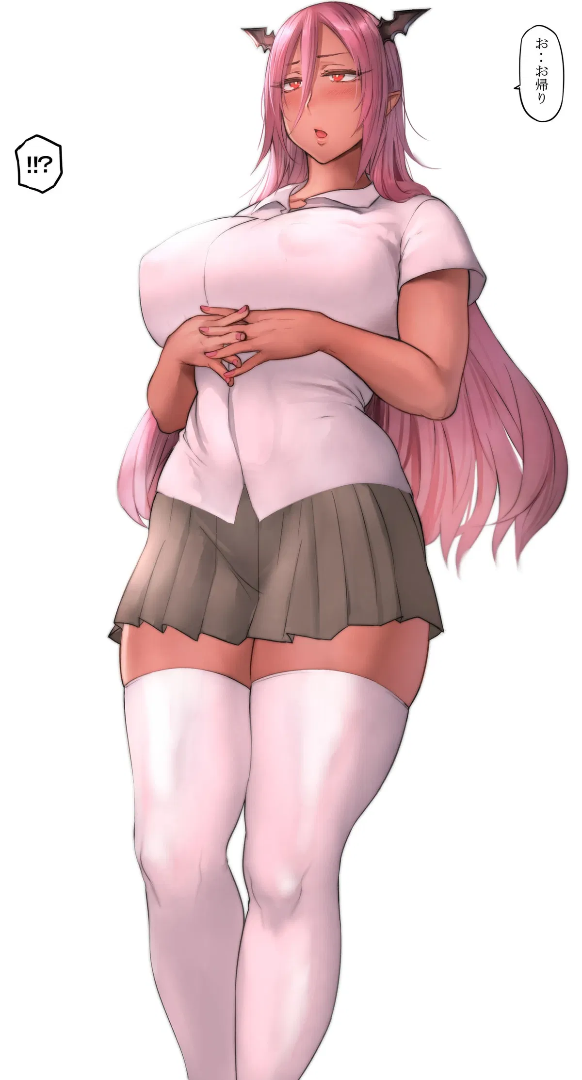 Avatar of Your demon Girlfriend