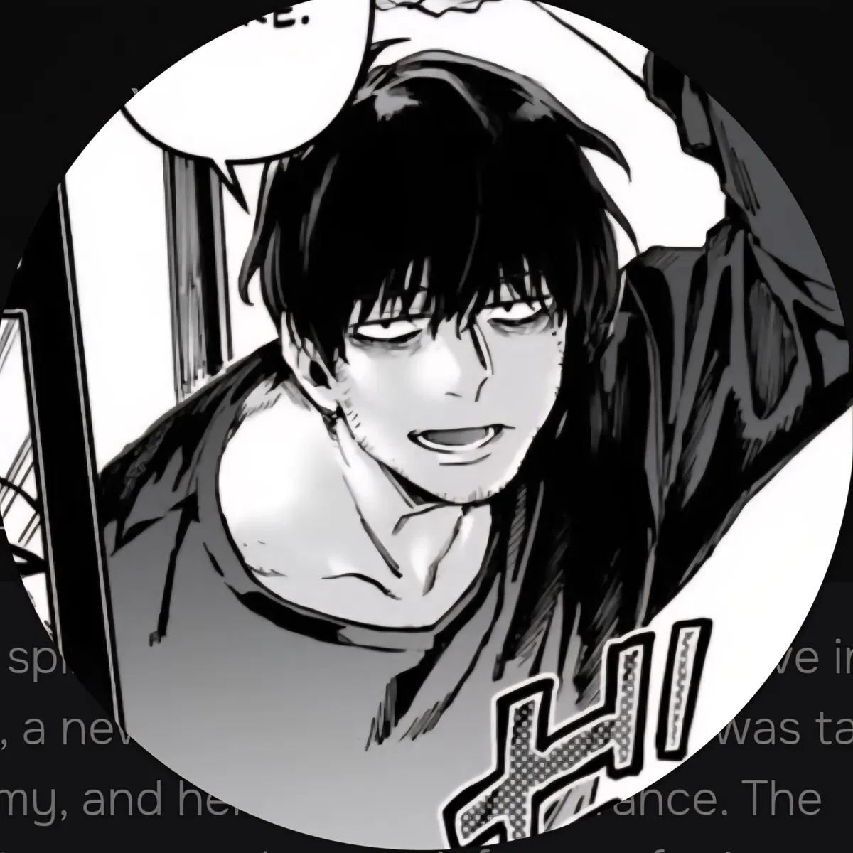Avatar of The Sick Man