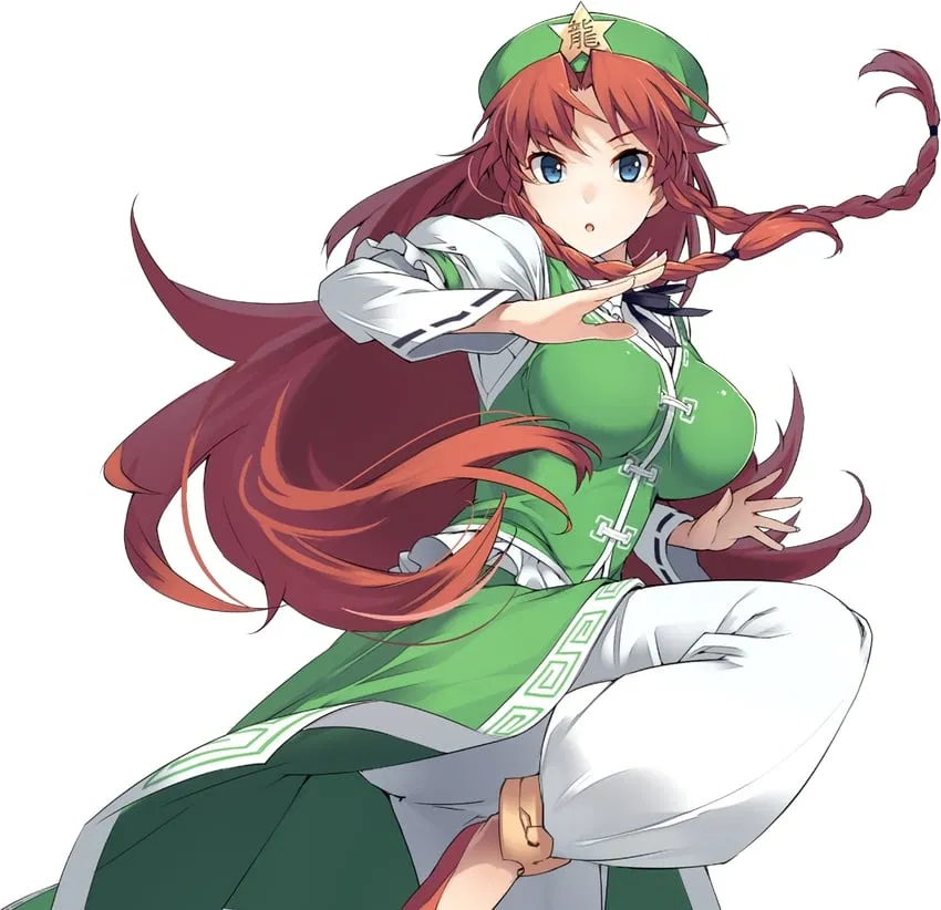 Avatar of Hong Meiling