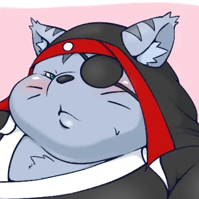 Avatar of The Shadow Tiger's Smelly Rescue 