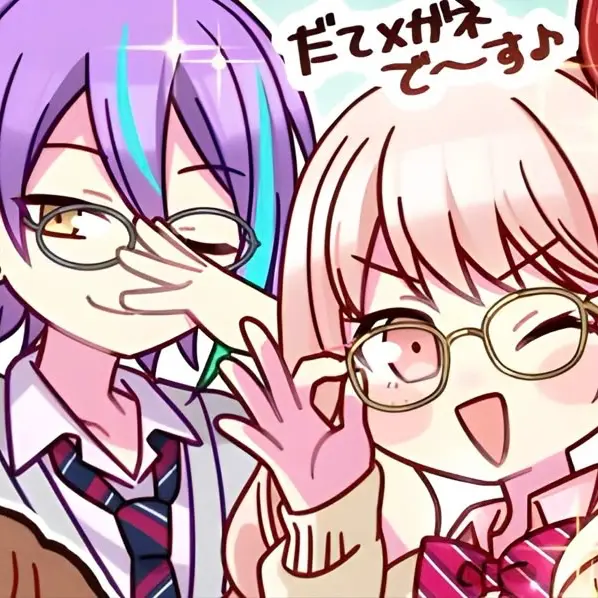 Avatar of Rui and Mizuki