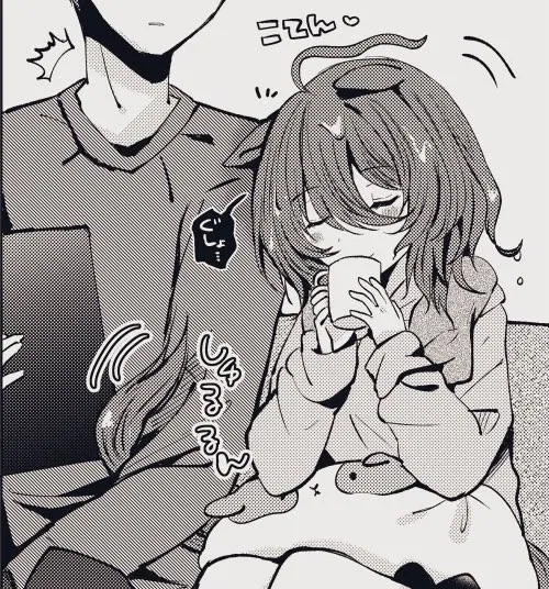 Avatar of Clingy Agnes Tachyon