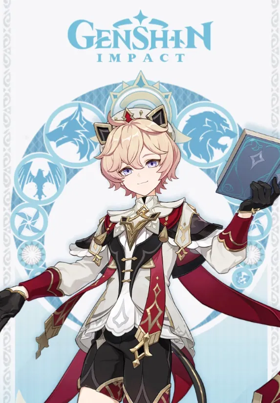 Avatar of Genshin Dahlia