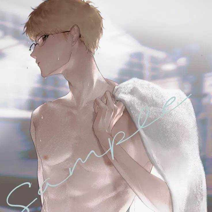 Avatar of Tsukishima
