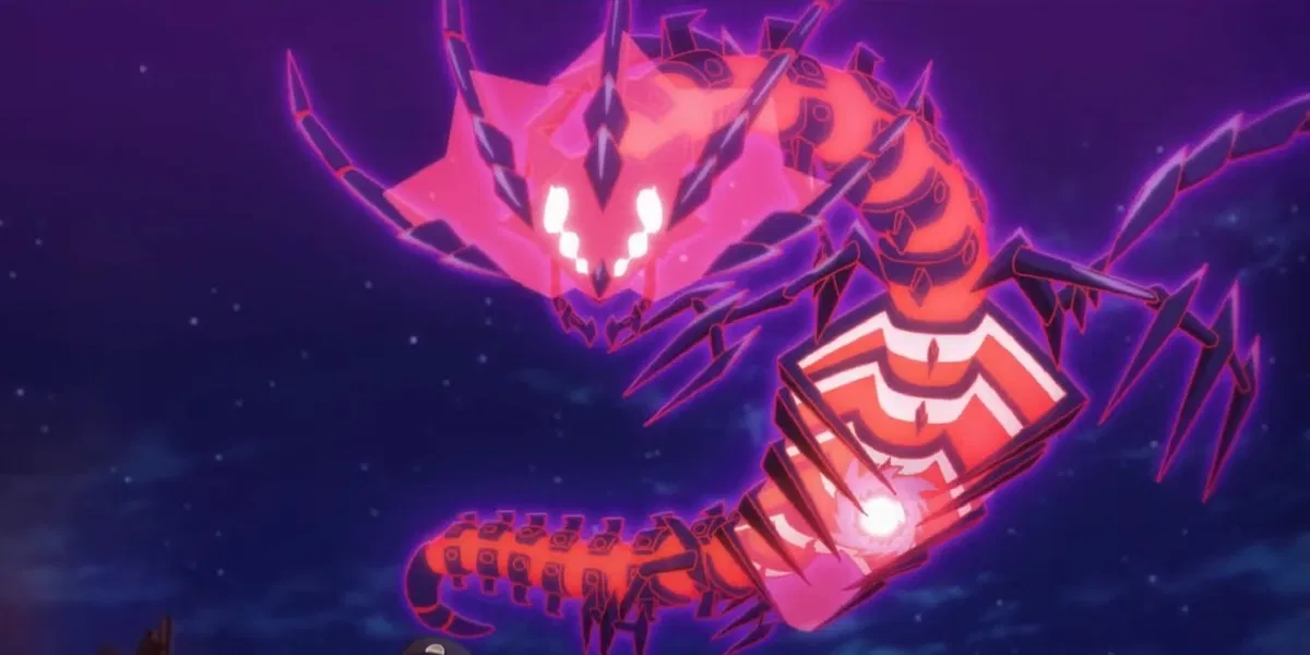 Avatar of Eternatus