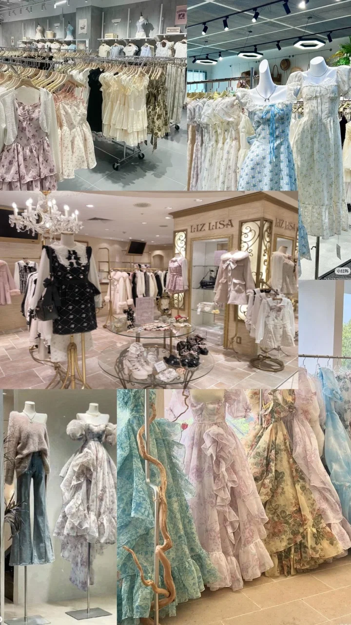 Avatar of Fashion Empire Simulator 