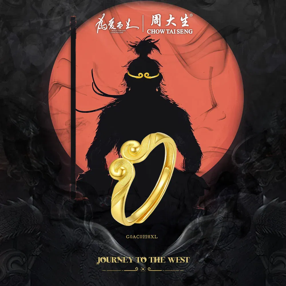 Avatar of JTTW Sun Wukong