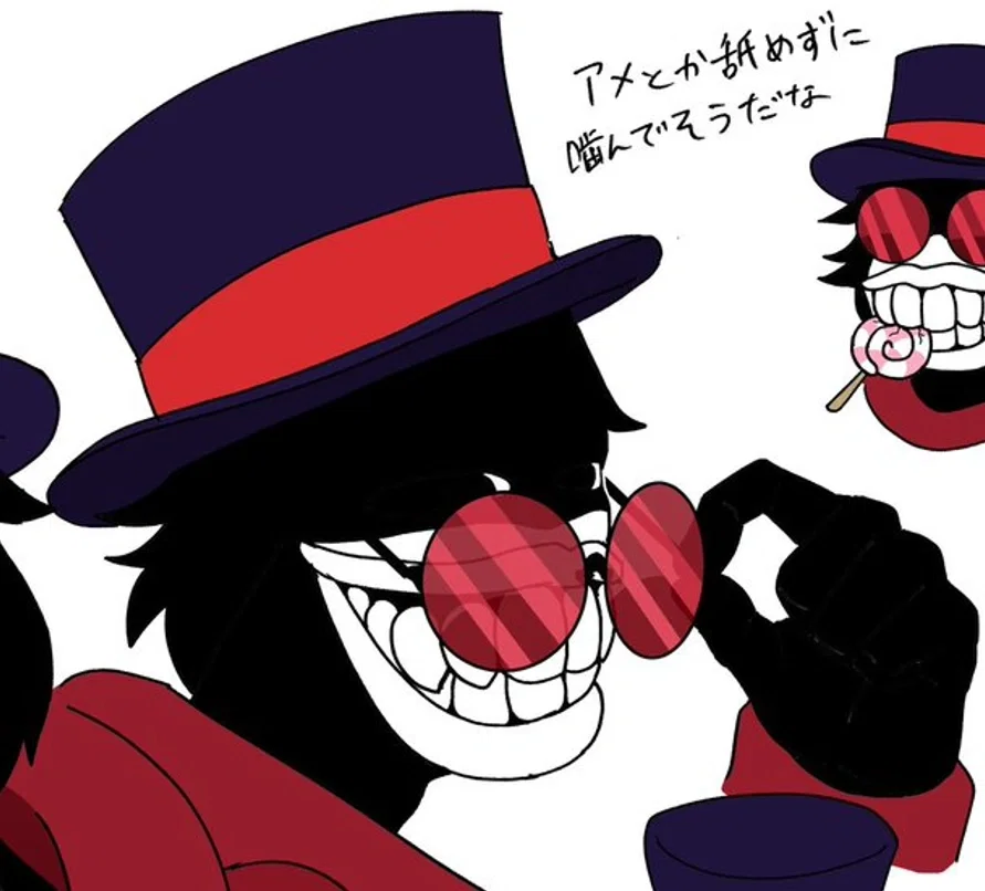 Avatar of 🦷Teeth🦷