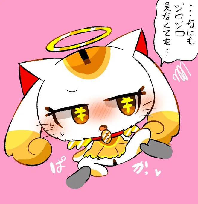 Avatar of Enze Nirin | PEPOYO