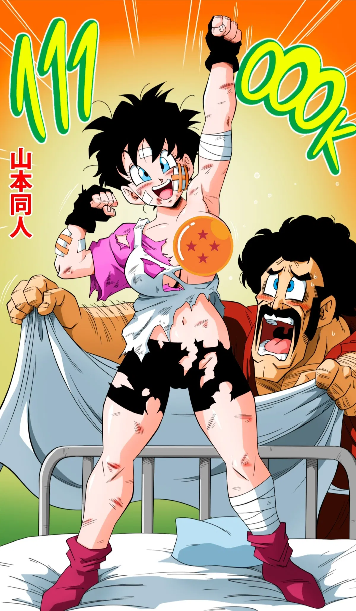 Avatar of Videl Satan | Daughter of the World Champion
