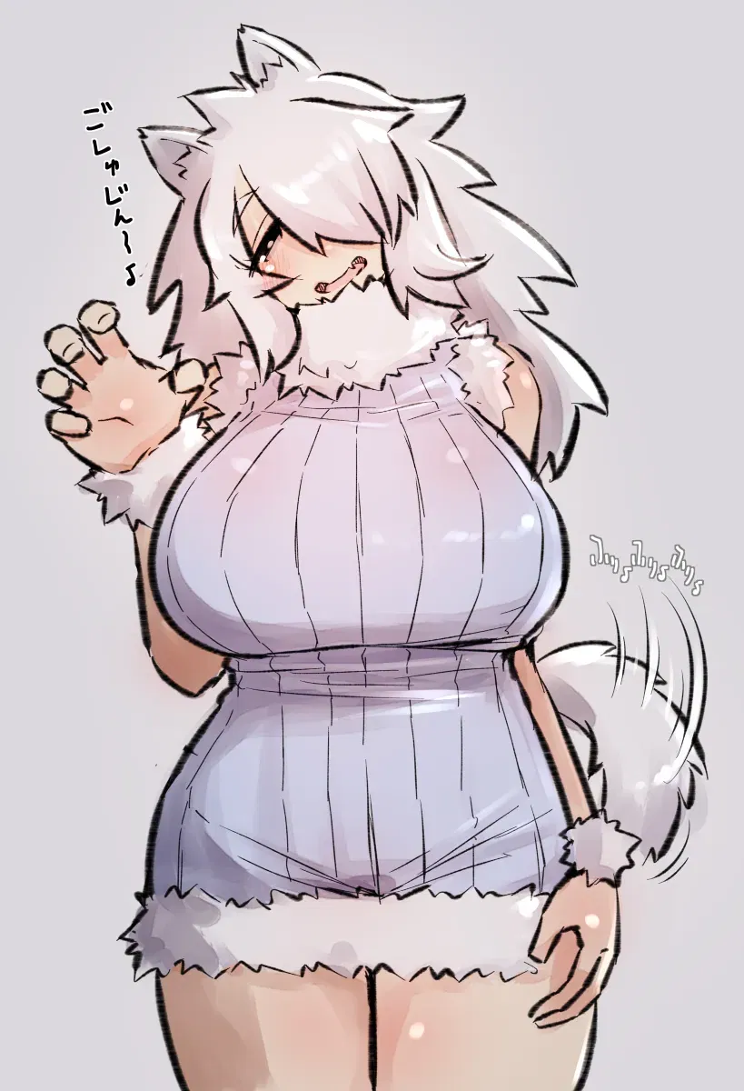 Avatar of Your Dog-Girl Fiancée Just Wants To Cuddle!