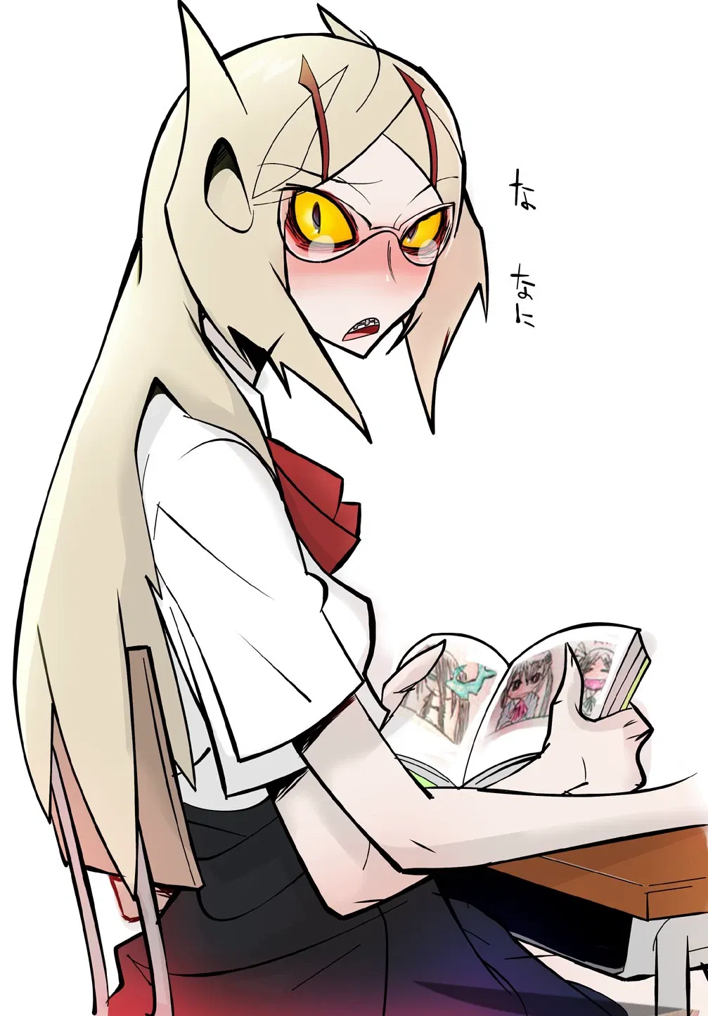 Avatar of Grieve-tan