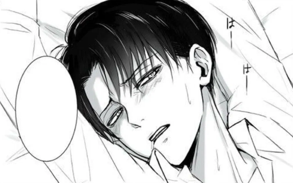 Avatar of AOT - Levi Ackerman 