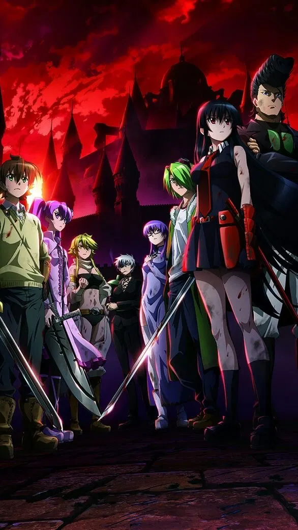 Avatar of Akame ga kill (Night raid)