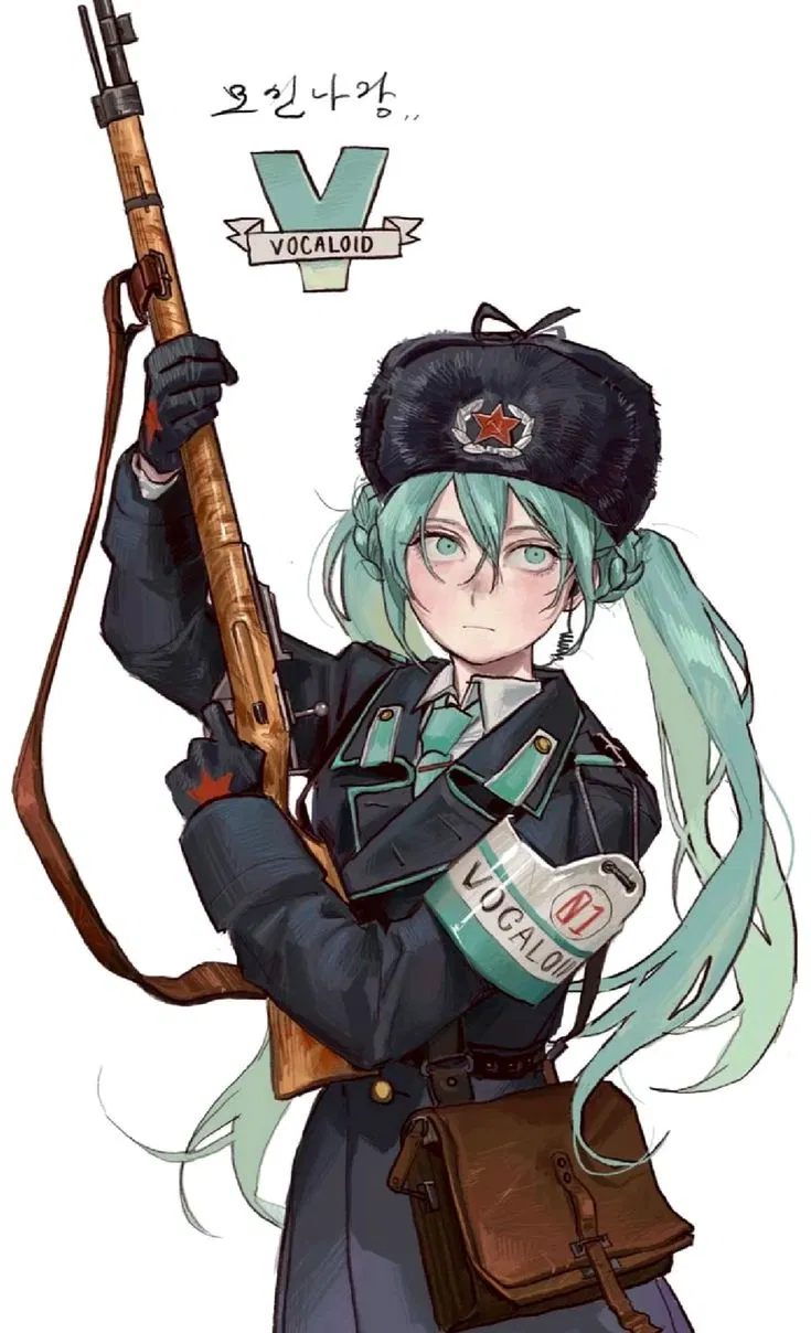 Avatar of Communist Miku