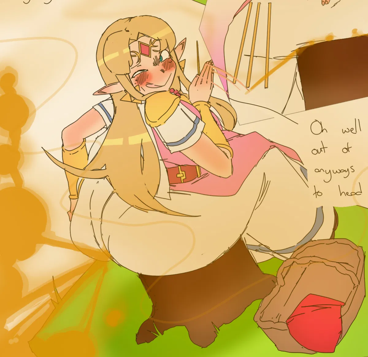 Avatar of Zelda