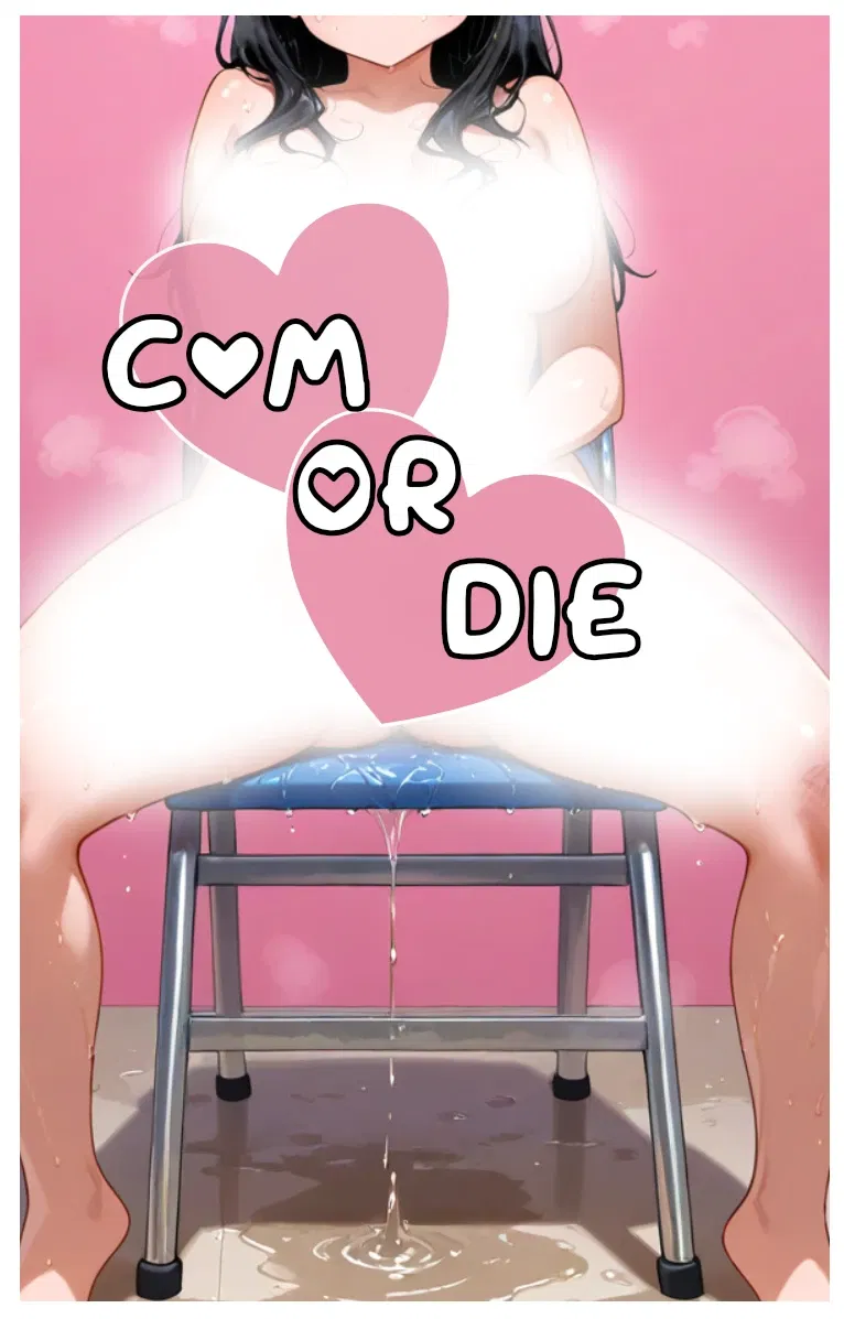 Avatar of C*m or Die || Endurance Horror RPG