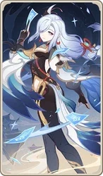 Avatar of Shenhe - -