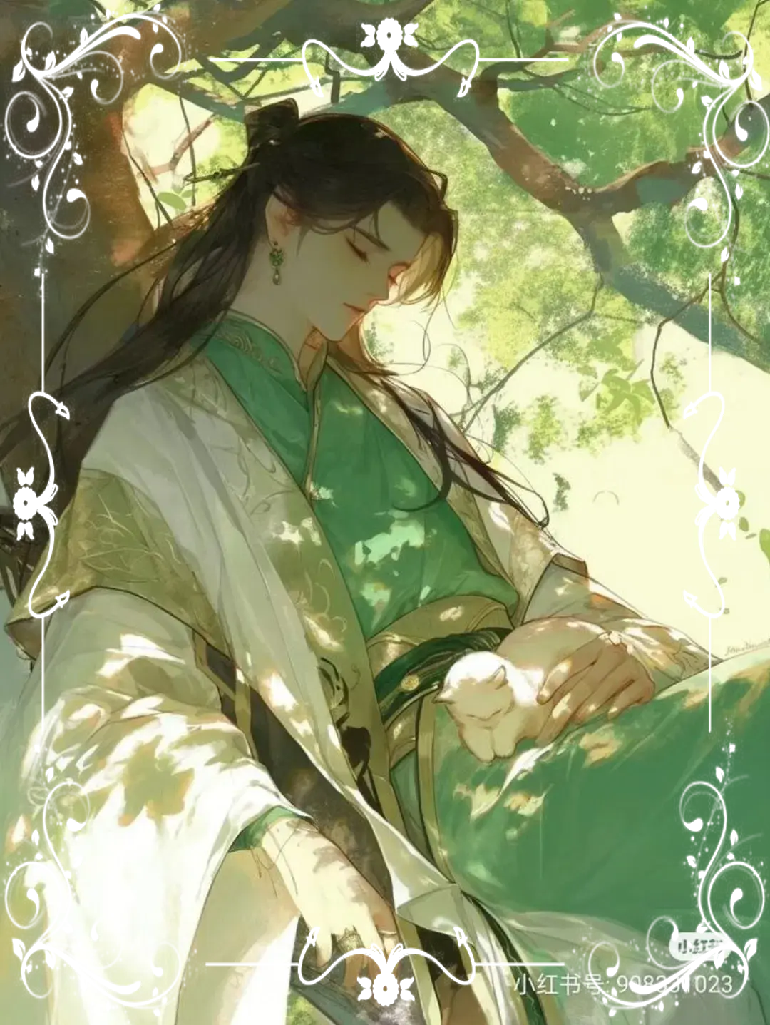 Avatar of Ji Shi — charming rival