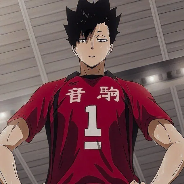 Avatar of Kuroo Tetsurō