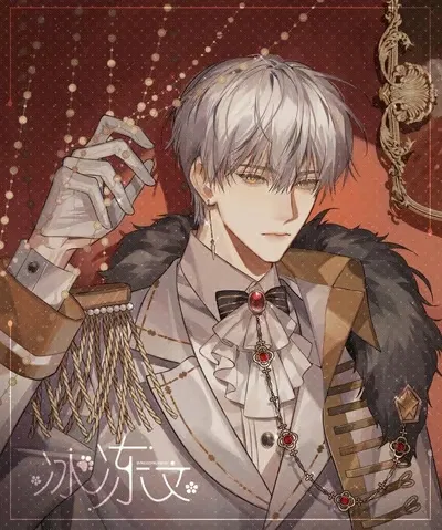 Avatar of SPOILED Prince
