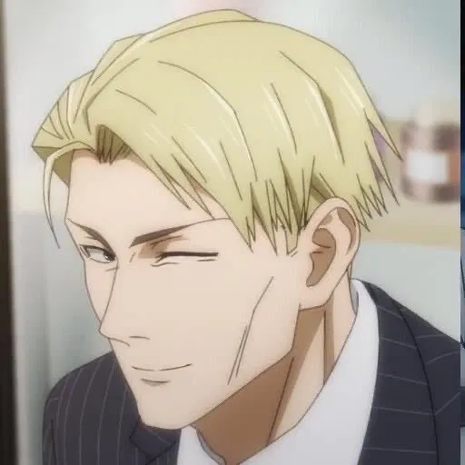 Avatar of Nanami Kento