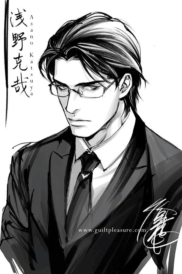 Avatar of ⋆˚꩜ WuFeng ✦ Husband