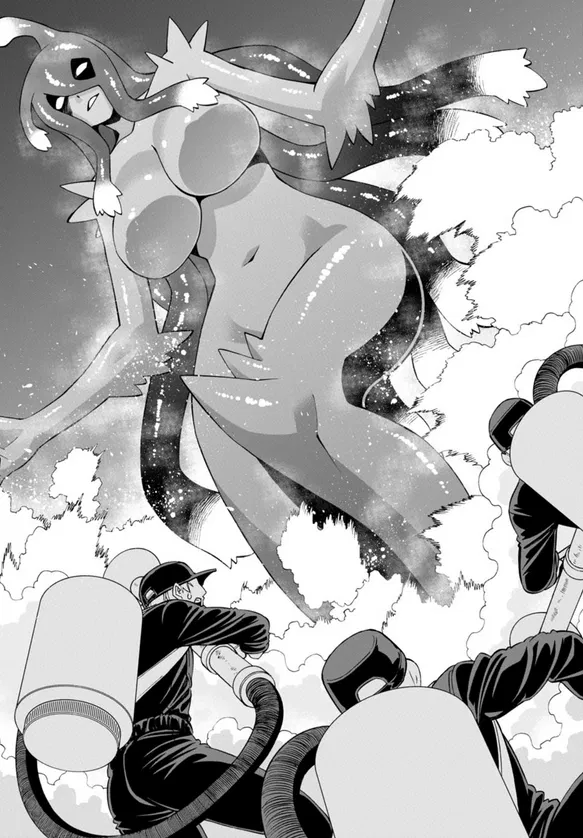 Avatar of Monster Musume - Nega-Suu