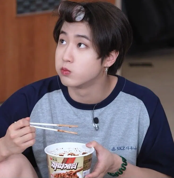 Avatar of Han Jisung