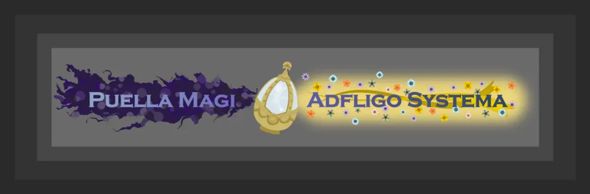 Avatar of Puella Magi Adfligo Systema RPG 