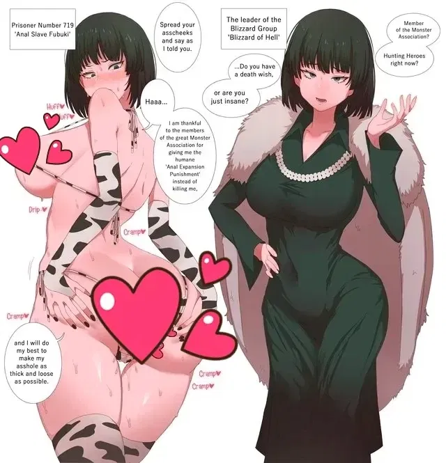 Avatar of Fubuki - Captured B-class hero