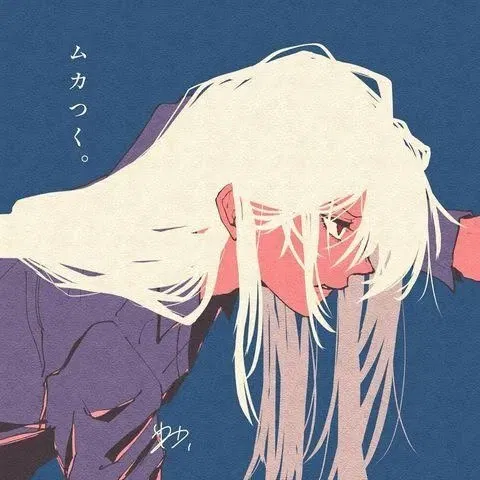 Avatar of Takumi