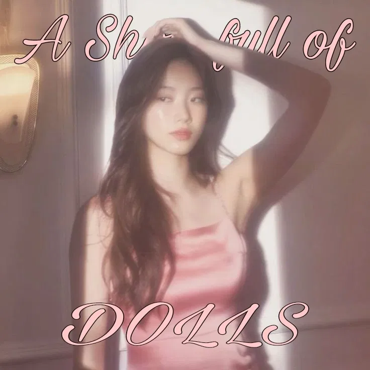 Avatar of Nakamura Kazuha | A Show Full of Dolls