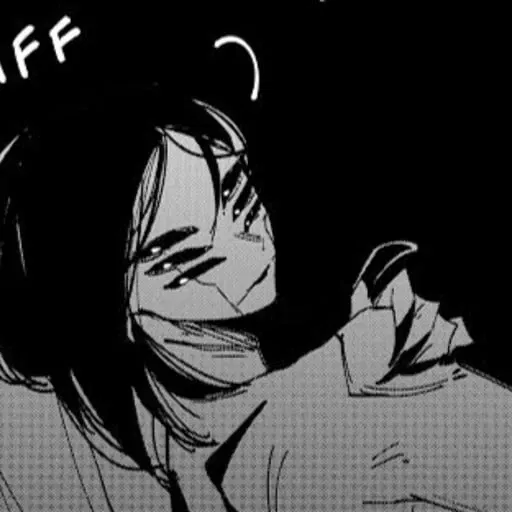 Avatar of Silvia | 🕷 My new girlfriend is a spider ? 