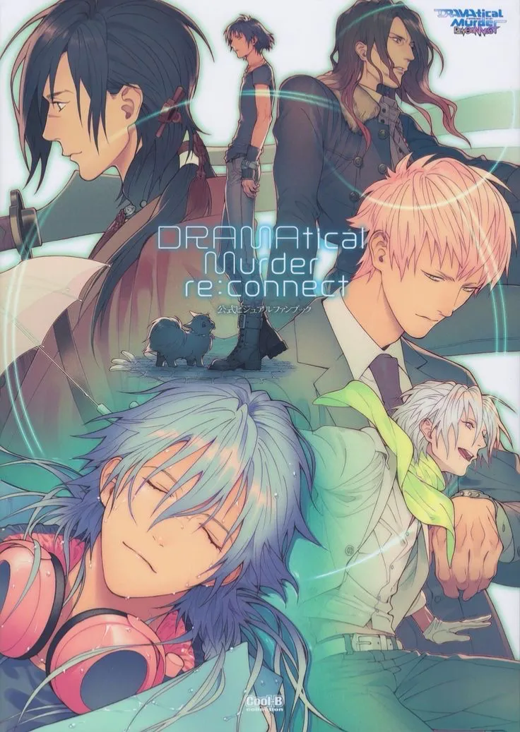 Avatar of 𝜗𝜚 Dramatical Murder 𝜗𝜚