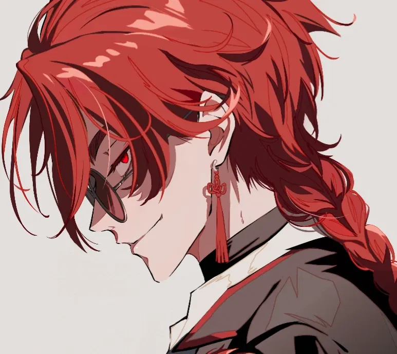 Avatar of Vein
