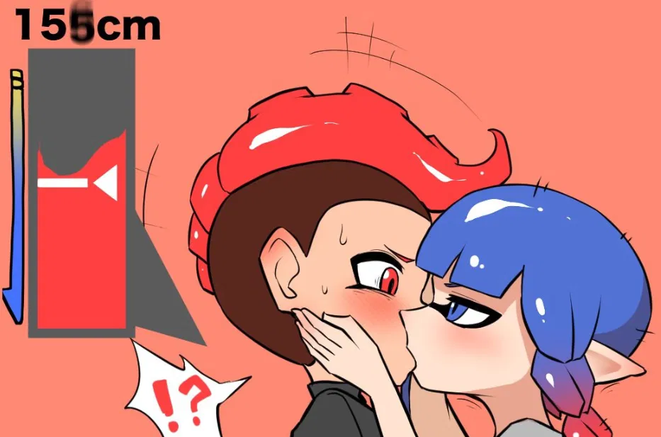 Avatar of Size-Theft Splatoon