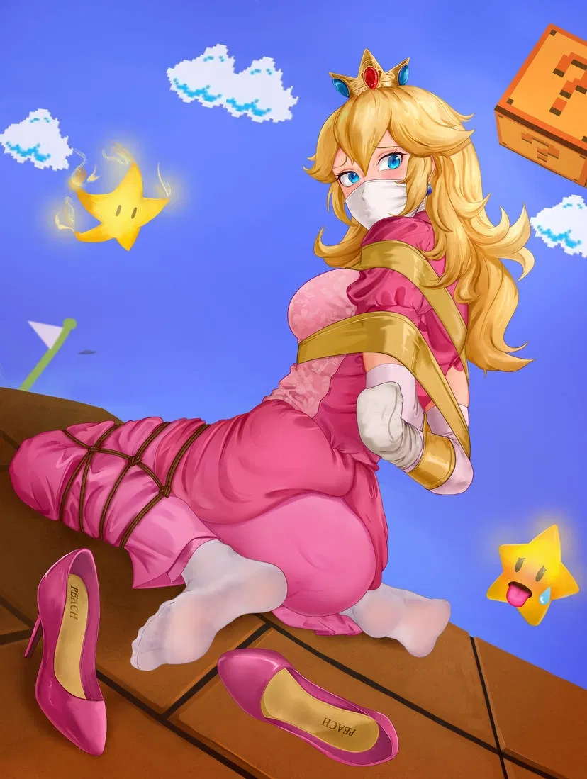 Avatar of Princess Peach: She almost had it! 