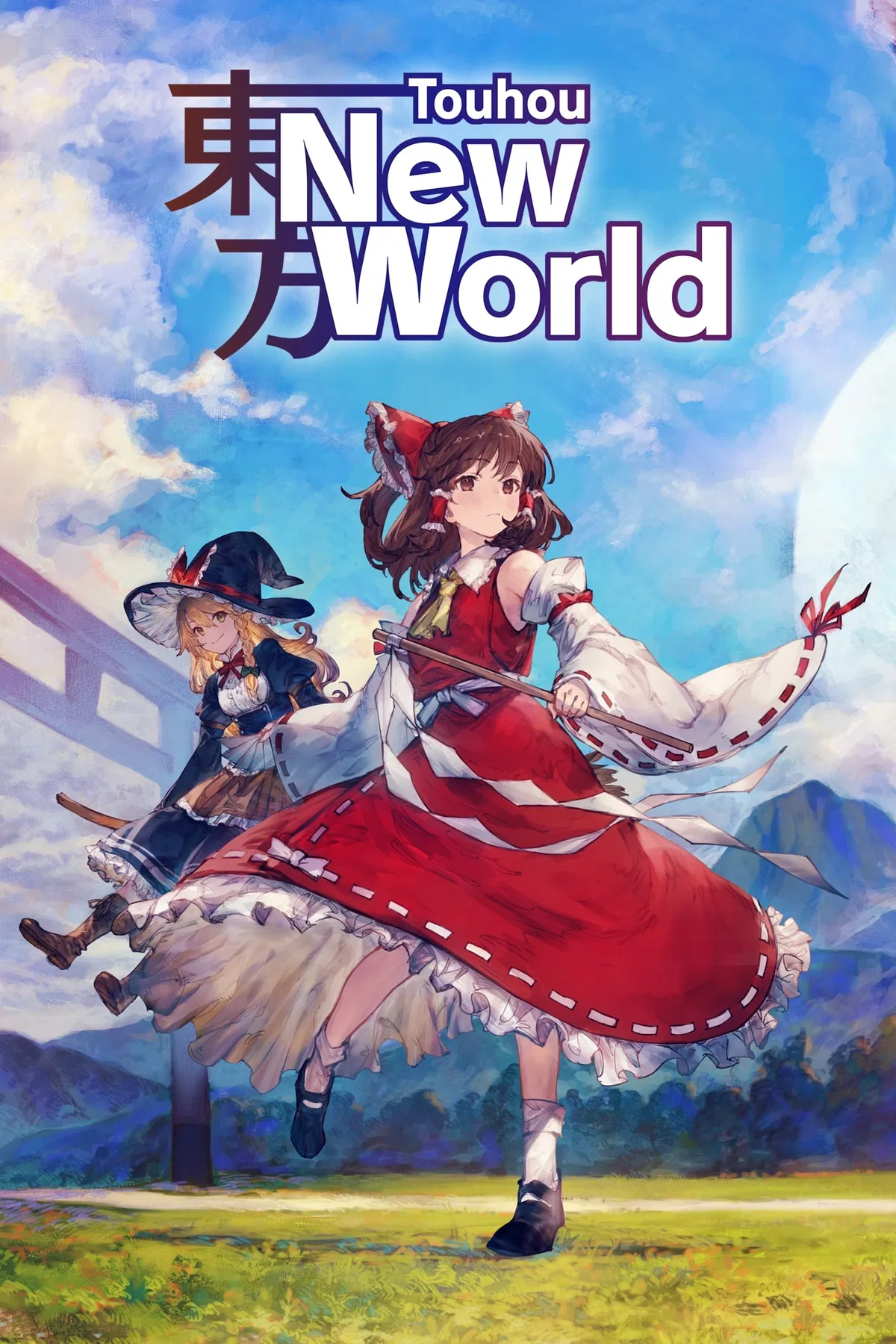 Avatar of TouHou RPG
