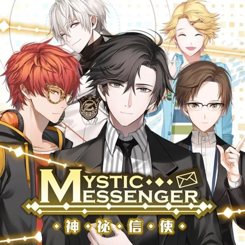 Avatar of Mystic Messenger