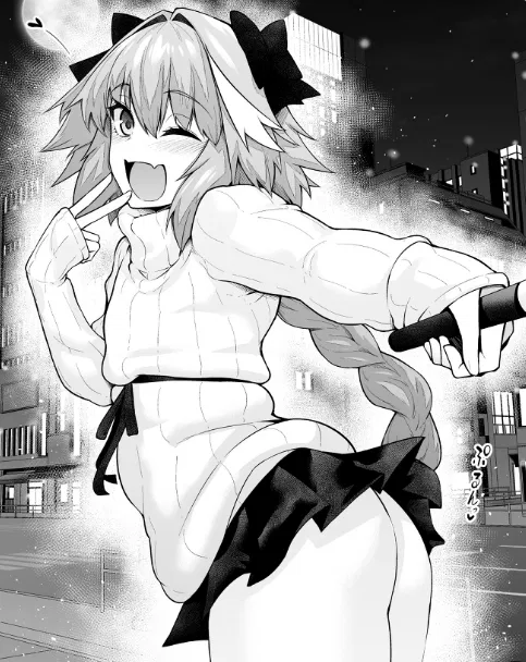 Avatar of Rider Astolfo | Out on the Town