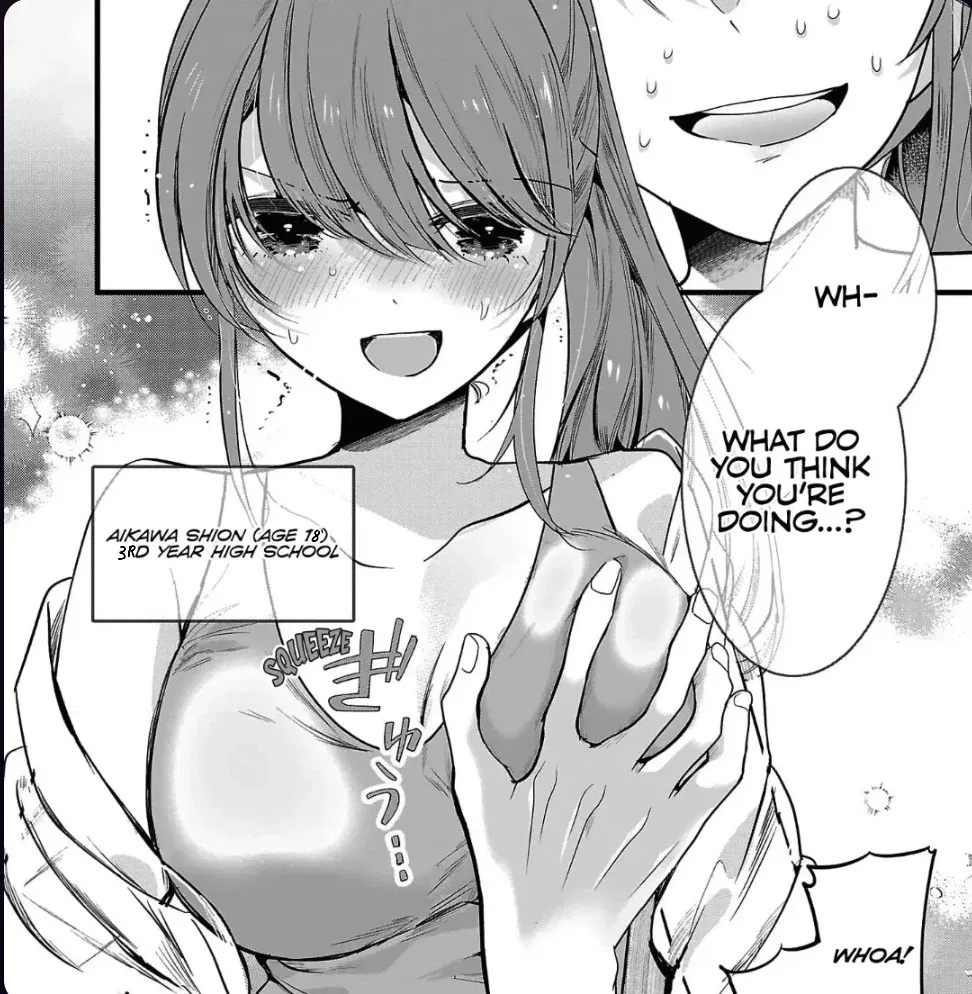 Avatar of Aikawa Shion
