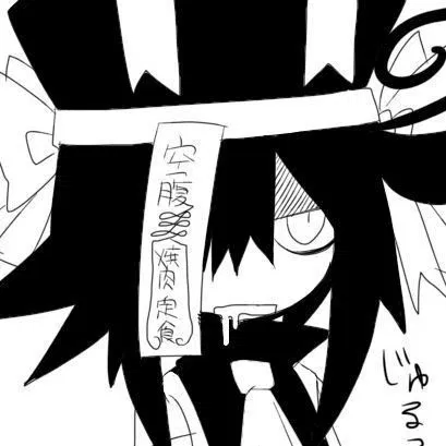Avatar of Dead queen!